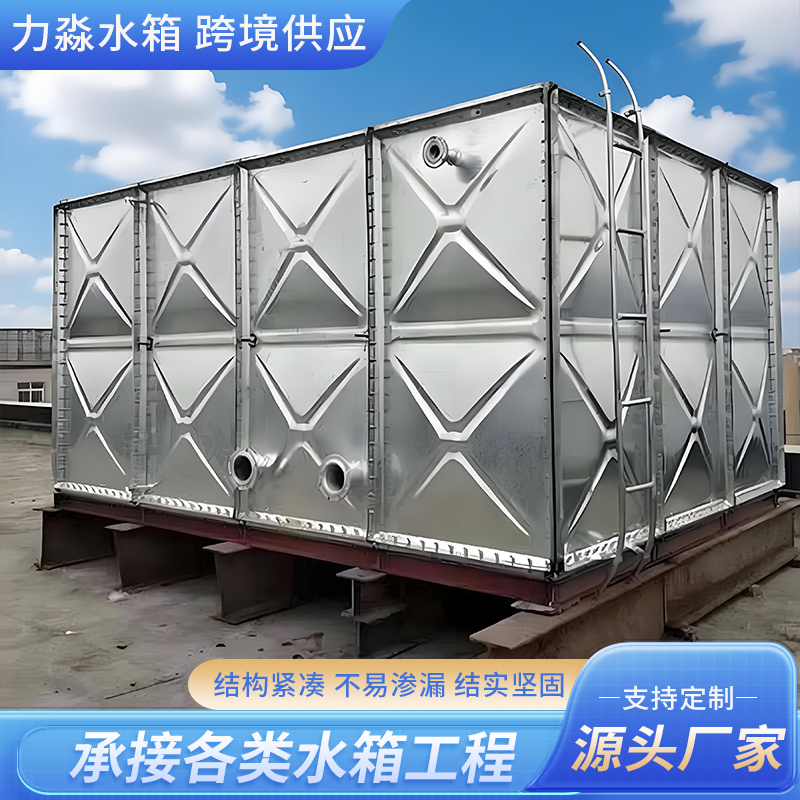 怀化市钢板镀锌水箱镀锌钢板水箱 - 价格