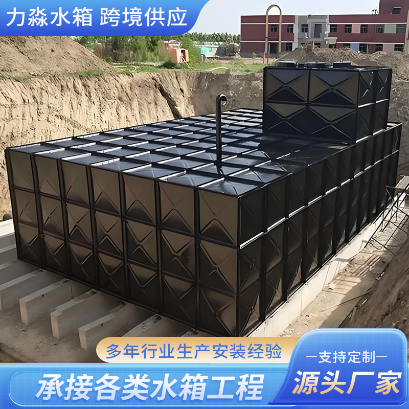 怀化市钢板镀锌水箱箱泵一体式地埋消防水箱 - 一站式服务